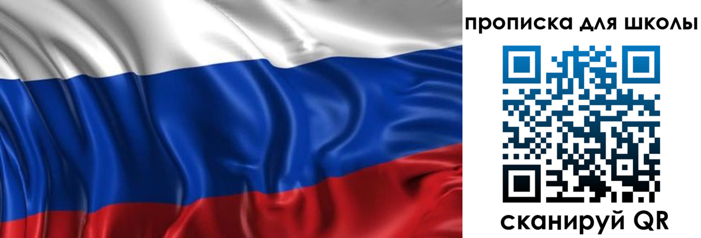 временная регистрация адрес в Луге